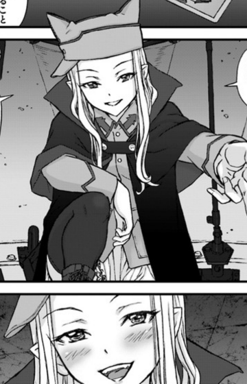 儀式と称してレズいことしてそうな伯爵高校の隊長いいねェ… 