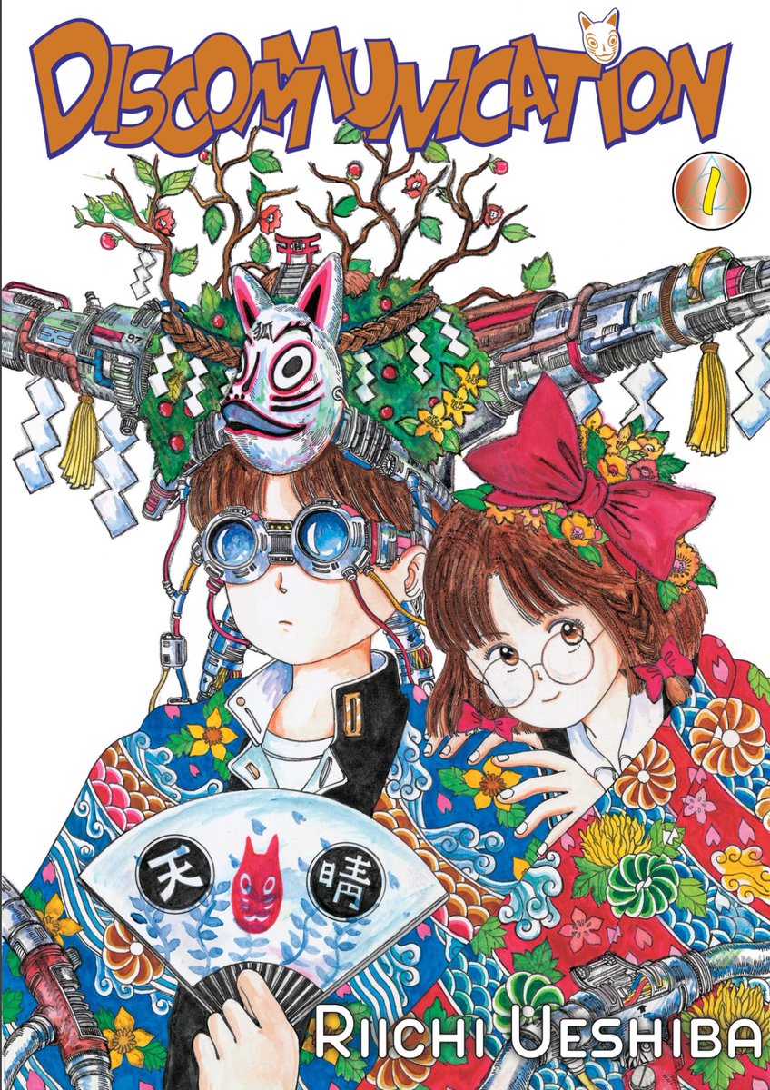 Theoasg On Twitter Icymi J Novel Club Announced They Ve Licensed The Following Manga Mutsumi Okubashi S The Faraway Paladin Nakasone Haiji S The Unwanted Undead Adventurer Iidaseriko S Sweet Reincarnation Daisuke Kimura S Marginal Operation Riichi