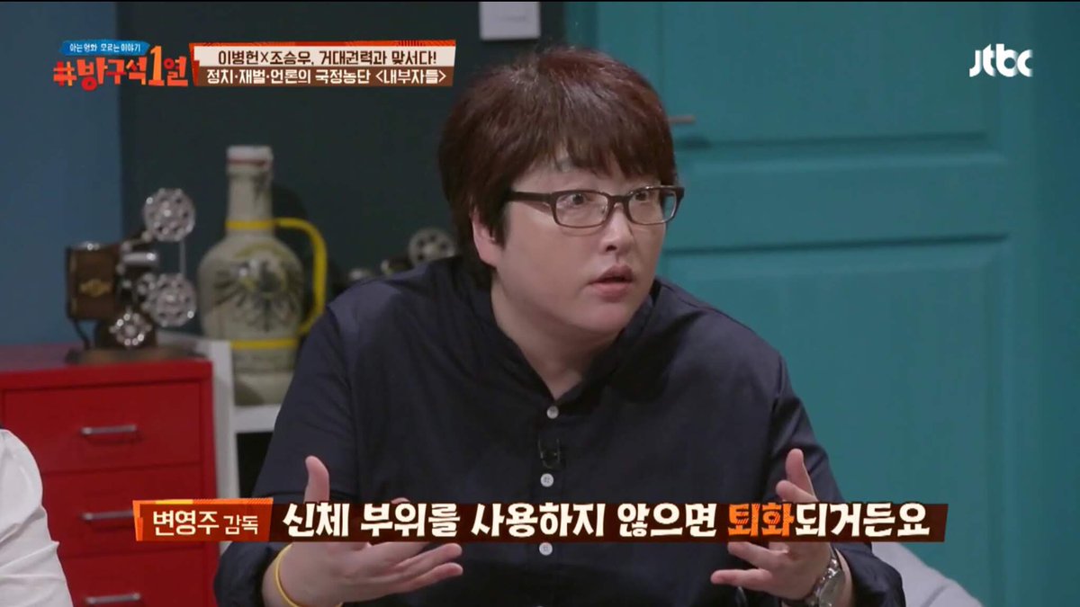 mnzzi_open's tweet photo. 감독님 표정 넘 웃곀ㅋㅋㅋㅋㅋㅋㅋㅋㅋㅋㅋ https://t.co/ErsueSaHDO