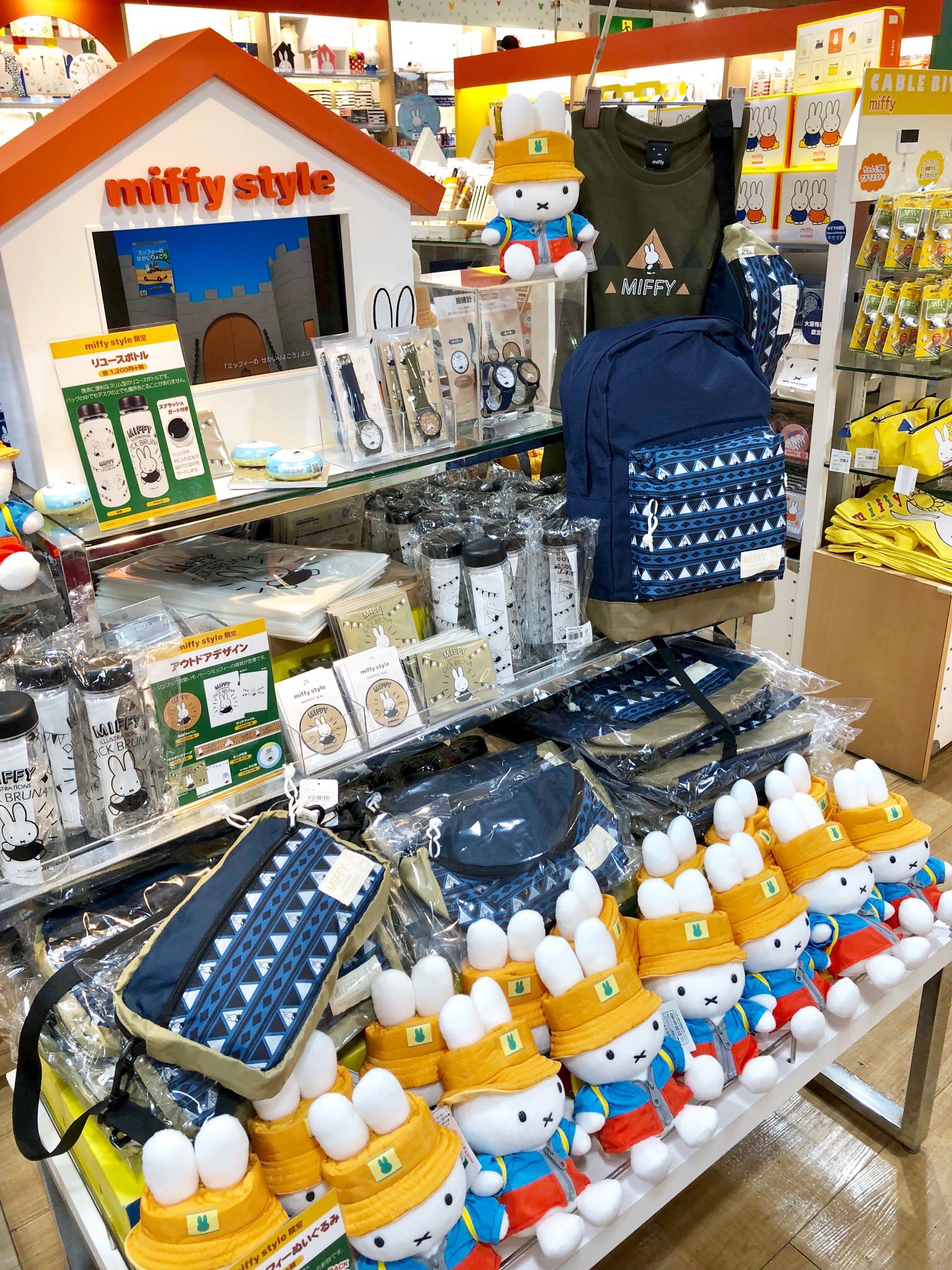 レア大阪梅田店限定ミッフィー