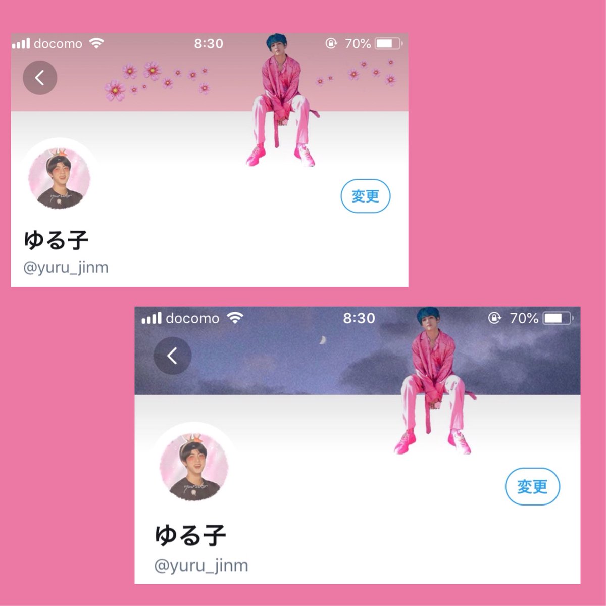 ゆる子 ヘッダー配布 座らせるヘッダー流行ってるみたい なのでこのテテさんにも座って頂きました 下記リンクから保存して下さい Ff外でも大歓迎です T Co Srvepuo3zm 保存の際はいいねorrt Bts Bts加工 ヘッダー加工