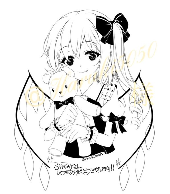 ふゆふゆアイコンチェンジのtwitterイラスト検索結果