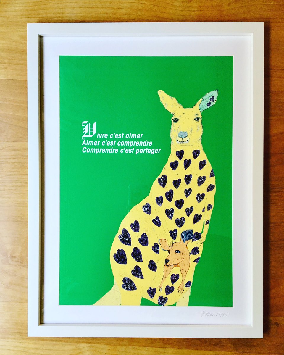 kiccomseccomas's tweet photo. カンガルー親子A3サイズできましたー。四日市で個展します。

#アート #ポストカード #postcards #art #絵画  #ハンドメイド #interior #雑貨 #インテリア雑貨 #飾り　#animal　#動物ポスター  #kiccom #子供部屋 #アートポスター #可愛い　#癒し　＃ポップアート #個展 ＃四日市  #カンガルー https://t.co/SaMnNFcdvE