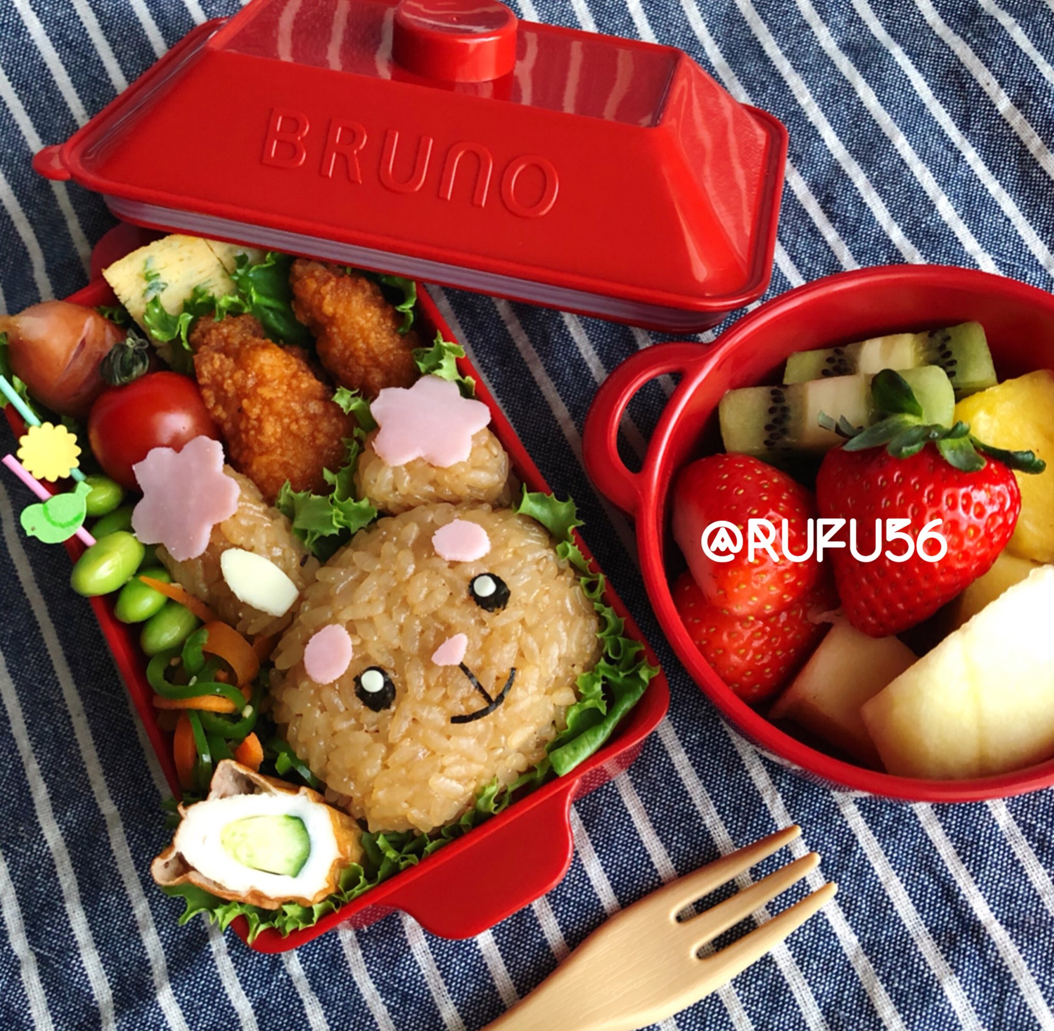 ポケ弁 Twitter Search Twitter