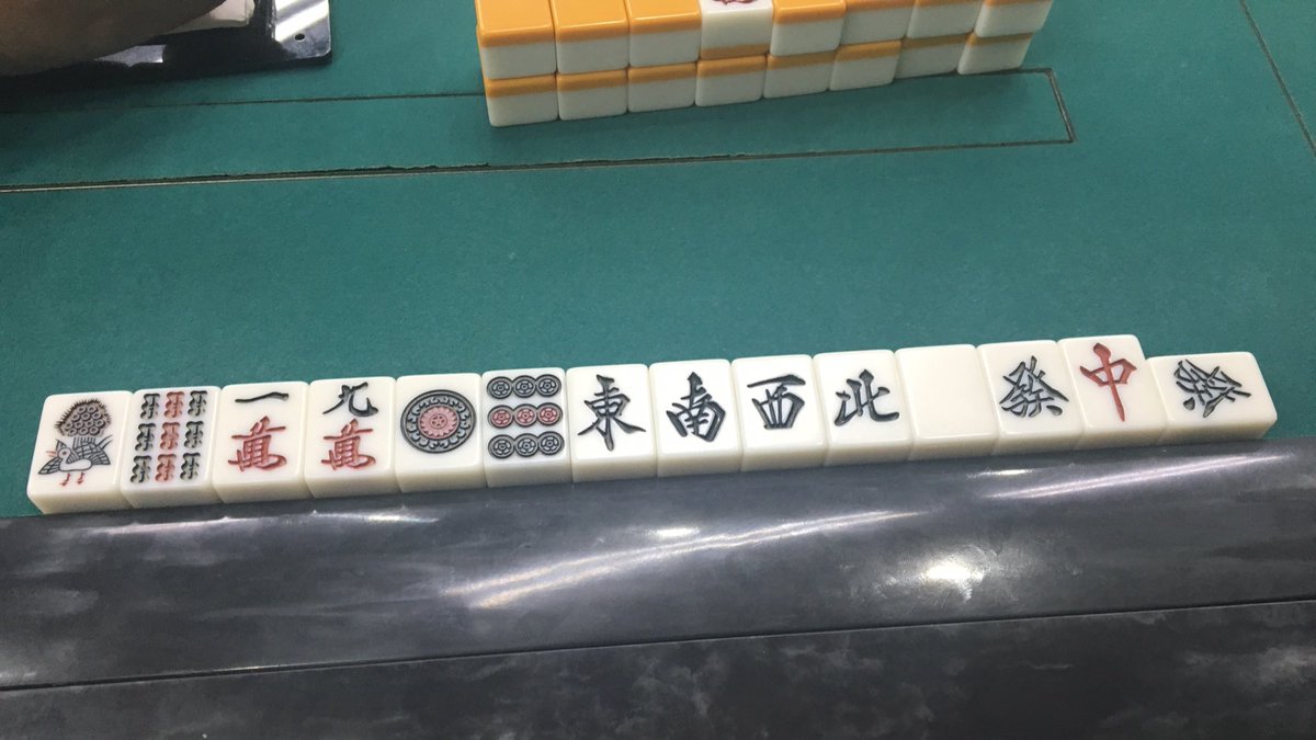 国士 無双 役 国士 無双 役