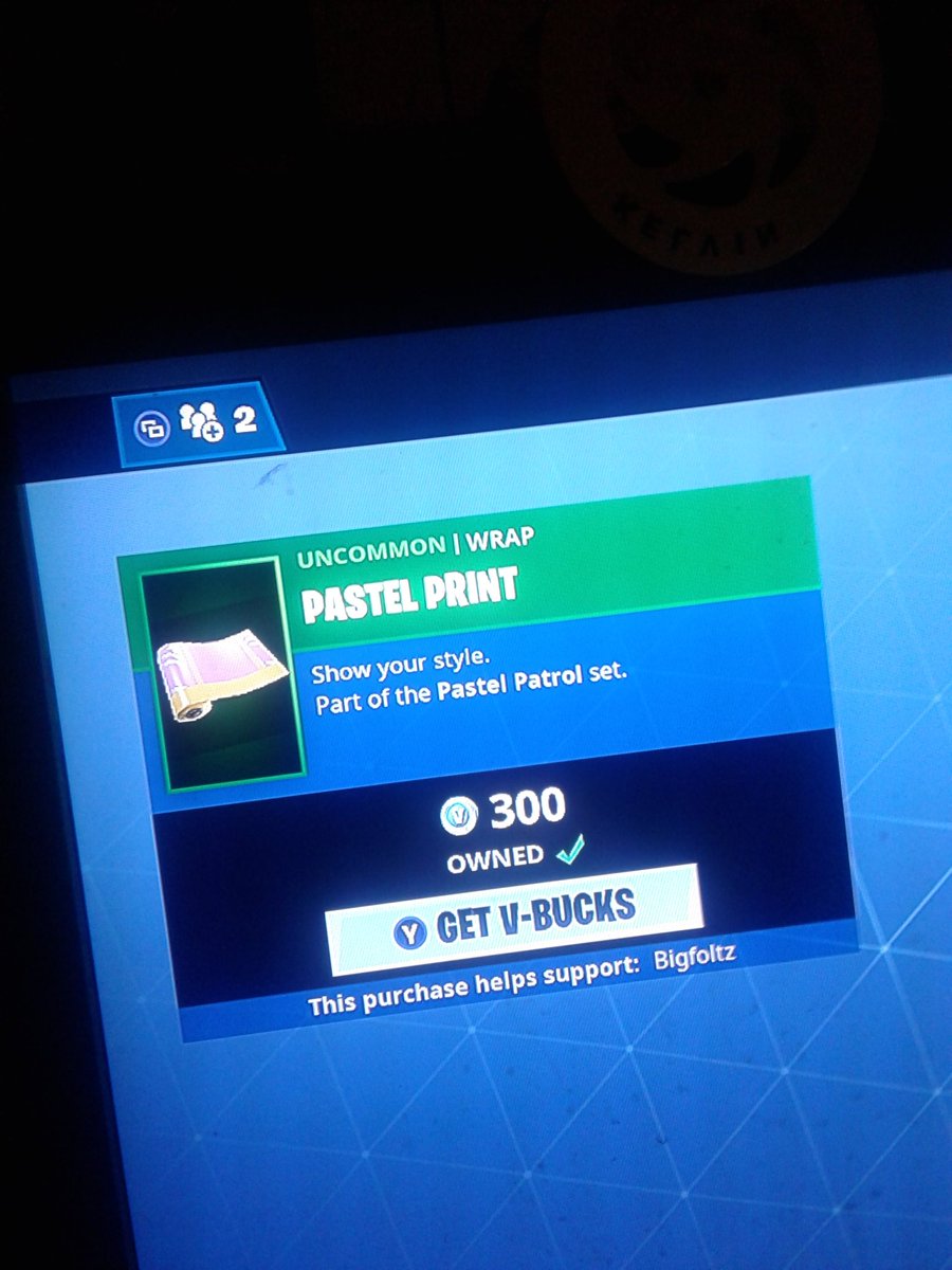 Rayrayber tweet media