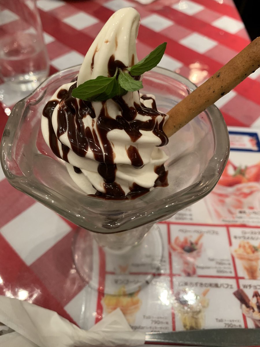 にんにくや にんにくや
