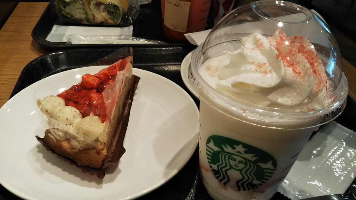 ペチる ペチる