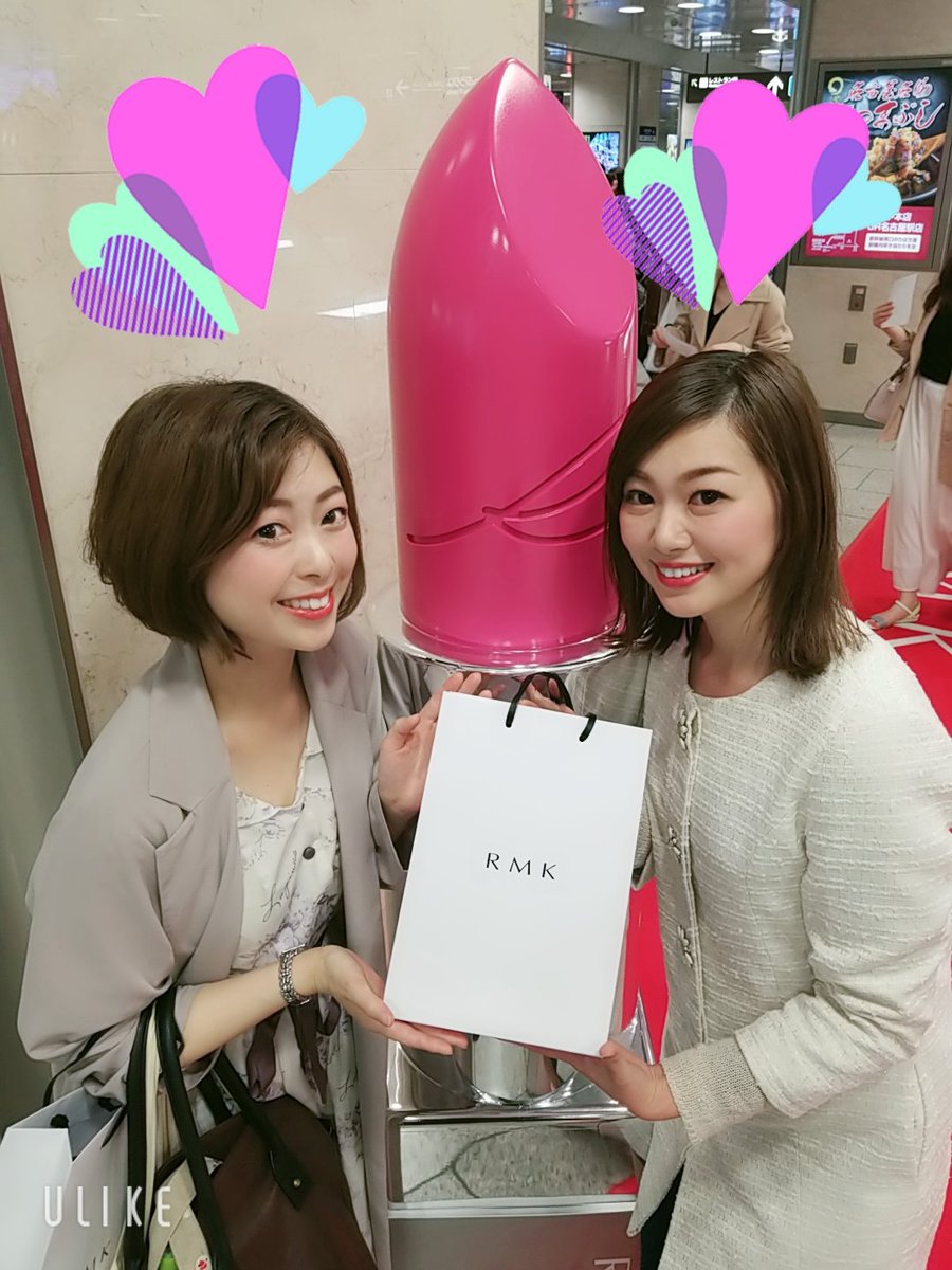 sugawara0628's tweet photo. 昨日まで同じ事務所のあかねちゃんと展示会のお仕事でした！

帰りに名駅のRMKのイベントでプロのヘアメイクさんにメイクしてもらっちゃった🎶

#イベントMC
#サティスファクション
#サティスっ娘 https://t.co/hSpBniwlJX