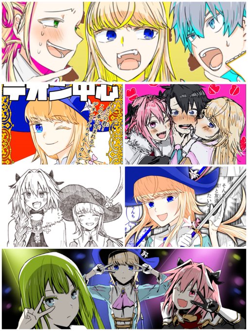 デオンの魅了がモロに入った新米マスター。
デオンくんちゃんのおかげでQOLが跳ね上がってます。しあわせ。

 #4月になったのでフォロワーさんに自己紹介しようぜ 