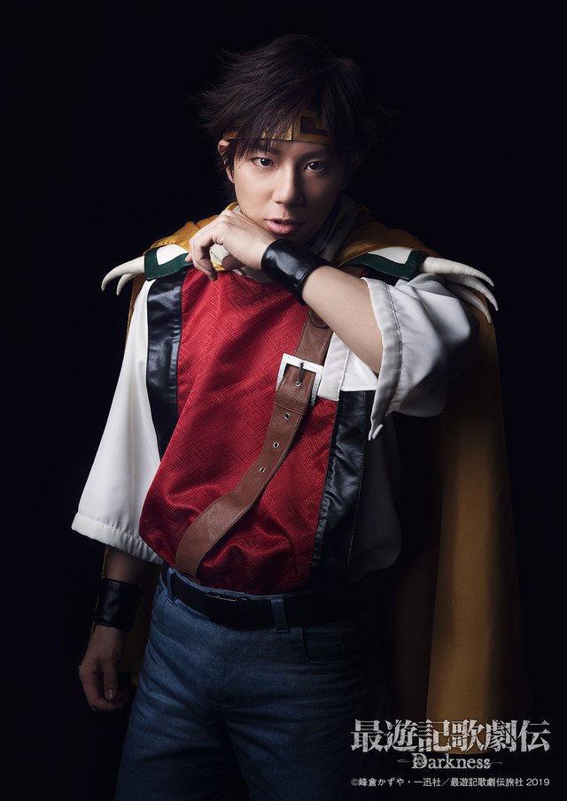 stage_natalie's tweet photo. 「最遊記歌劇伝－Darkness－」鈴木拡樹扮する玄奘三蔵らのビジュアル公開
https://t.co/5Y68dLITvj https://t.co/dKl1qz6ytD