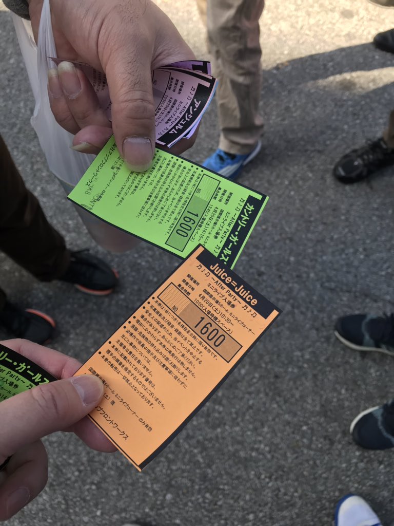 モーニング娘 譜久村聖ちゃん Part261 オールタイム湯上り美人