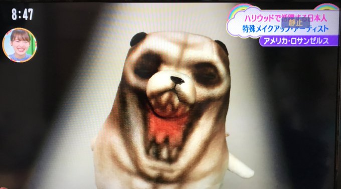 ジーンちゃんのtwitterイラスト検索結果 古い順
