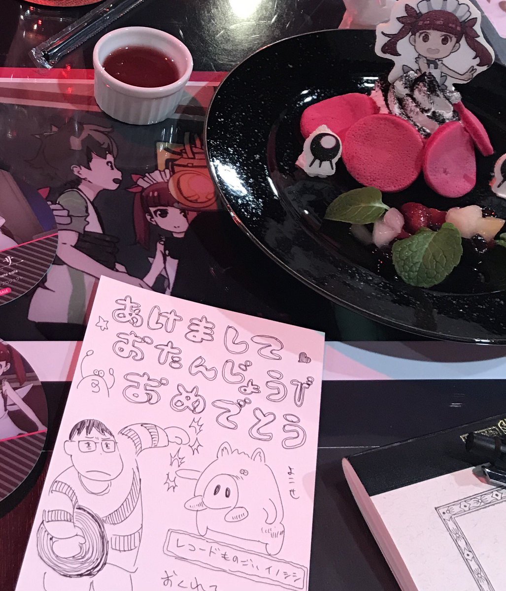実は16日に秋葉原でかいてた https://t.co/iqjPZ8EZvJ 