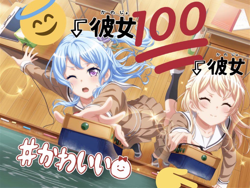 わたげもどき Auf Twitter 白鷺千聖152cm 背伸び可愛いあぁああああああああああああ 攻め 受け キス待ち顔 じゃん かのちさ最高 わたげもどき Auf Twitter 白鷺千聖152cm 背伸び可愛いあぁああああああああああああ 攻め 受け キス待ち顔 じゃん かのちさ最高