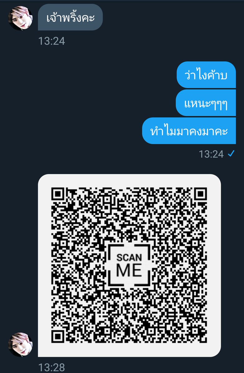read pin , 𝓙𝓪𝓸𝓹𝓻𝓲𝓷𝓴 อฟรห @close tweet media