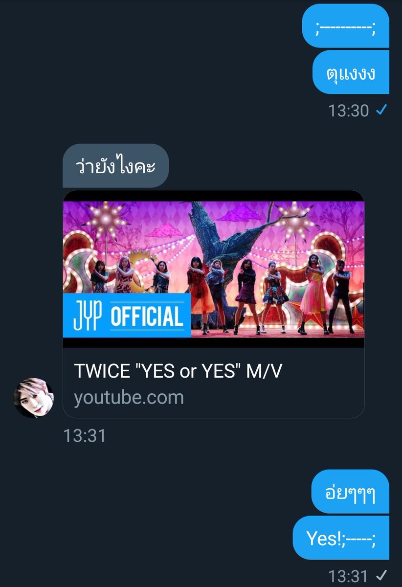 read pin , 𝓙𝓪𝓸𝓹𝓻𝓲𝓷𝓴 อฟรห @close tweet media