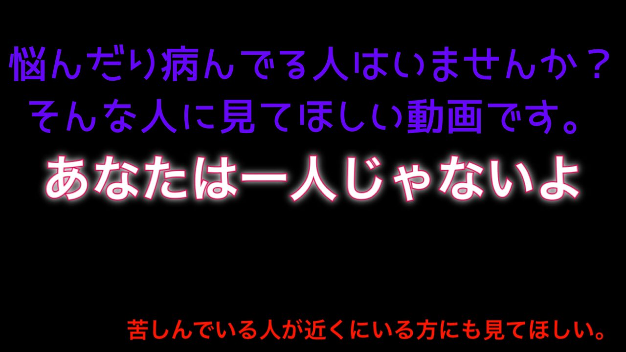 人生に疲れた Twitter Search Twitter
