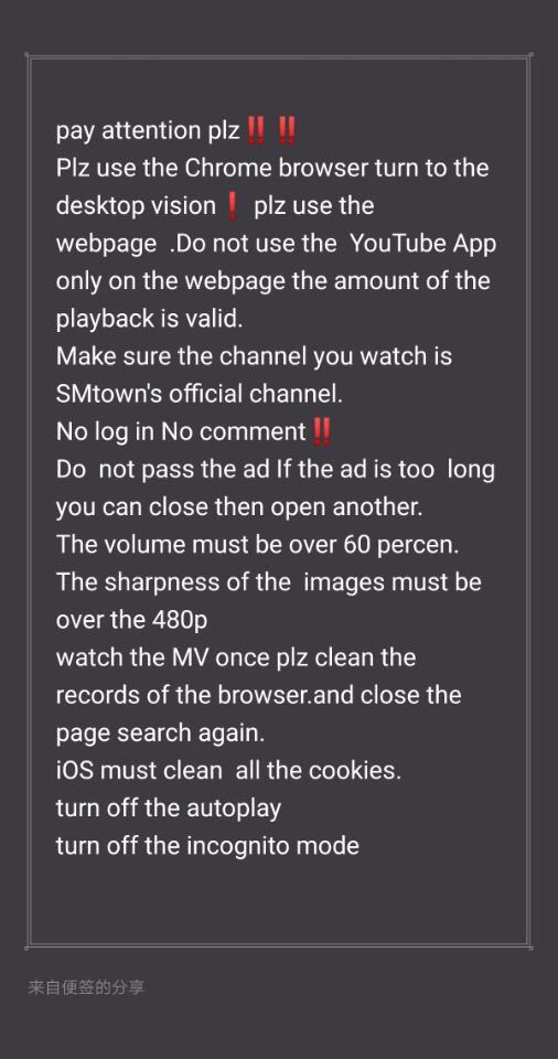 haeklips's tweet photo. To increase MV views here are the directions by c-elf who are trying their very best! use the chrome browser on desktop version and not the youtube app!! Please spread this around!! 

Mv: https://t.co/ebDcrCyd3O 

#SuperJuniorDnE #땡겨 #Danger #DnE_땡겨 #DnE_Danger @SJofficial https://t.co/WdhGtjFwHp