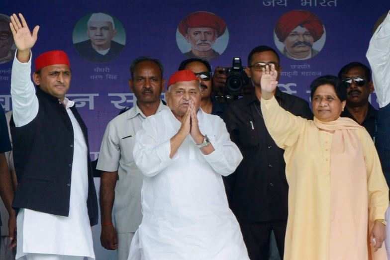 timesofindia's tweet image. 24 years of enmity gives way to Mulayam mood at Mainpuri 

READ: toi.in/Sw8yCb/a24gk

#LokSabhaElections2019 #ElectionsWithTimes