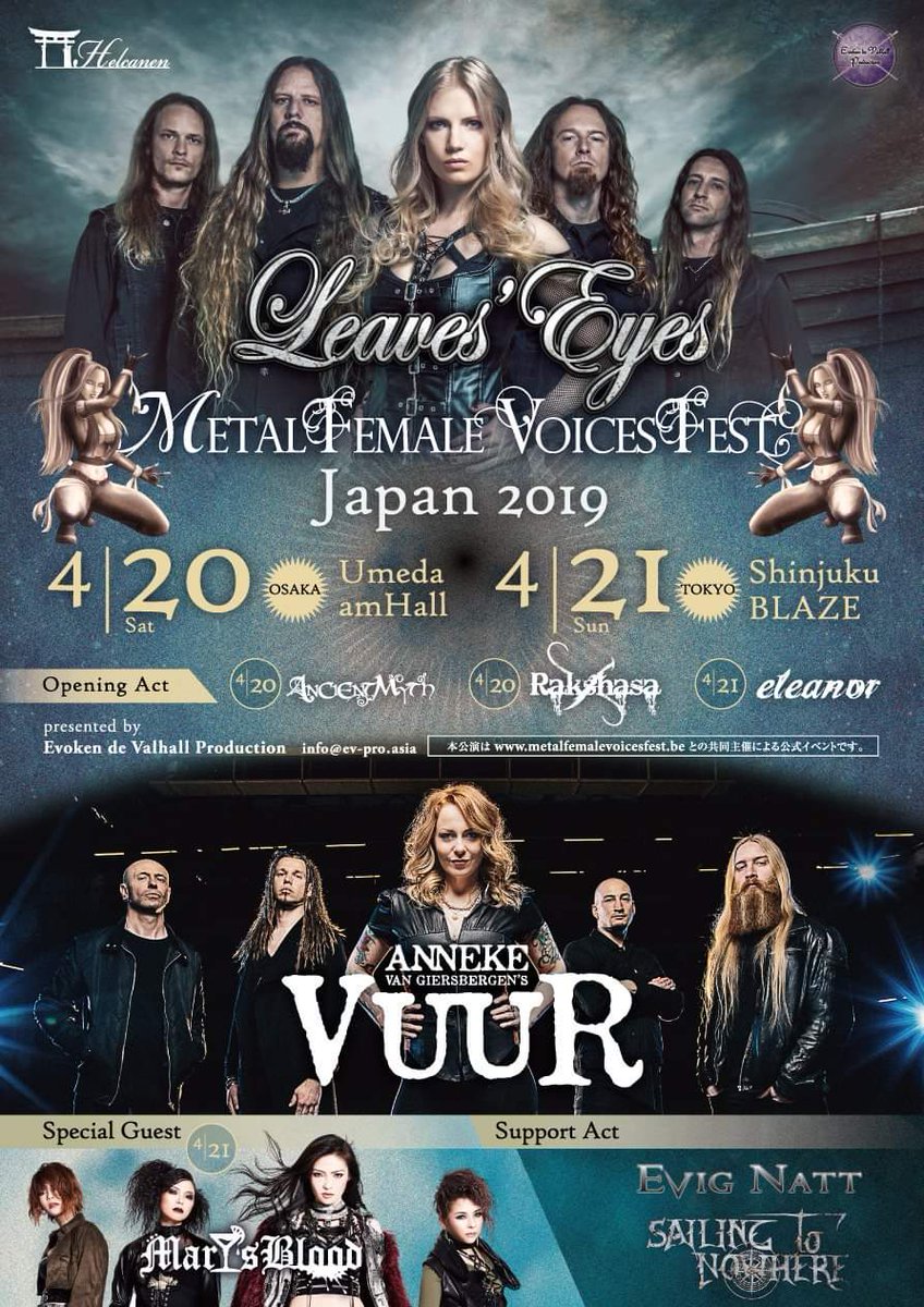 MFVFOfficial's tweet photo. It starts tonight!!! @Leaves_Eyes @vuur_band @evignatt_o @evpro666 @ancientmyth @sailing https://t.co/kjn9dfGI6I