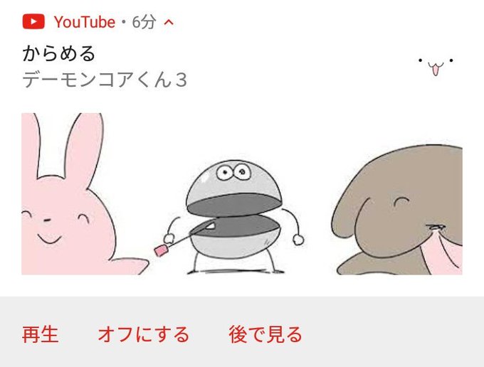 人気のダウンロード からめる 猫壁紙 人気のダウンロード からめる 猫壁紙