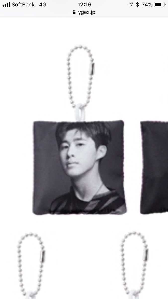 まじで誰ｗｗｗｗｗｗｗｗｗｗｗｗ