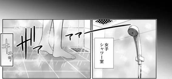 ぐだ子の髪が伸びて男性陣が色めき立つ話
(鯖ぐだ子、新殺ぐだ、燕青) #FGO
白飛ばしのコマはpixivまとめ(大人向)で書き込んでます→https://t.co/WuX80Bo5wk

新シンの悪属性で美丈夫、危険な香りでやばいのが最高に尊い 