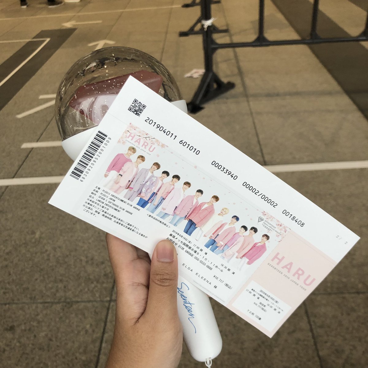 _Everythiiiiing's tweet photo. SEVENTEEN 2019 JAPAN TOUR “HARU” CHIBA DAY 1 ✔️✅🙌🏼🤩✨💎
New memories made with @pledis_17 🥰
#SEVENTEEN #SEVENTEENHARUTOUR #HARUTOUR #SEVENTEENINJAPAN #SEVENTEENHARUTOURINJAPAN #MAKUHARI #MAKUHARIDAY1 #SVT https://t.co/b2i3R75E6I
