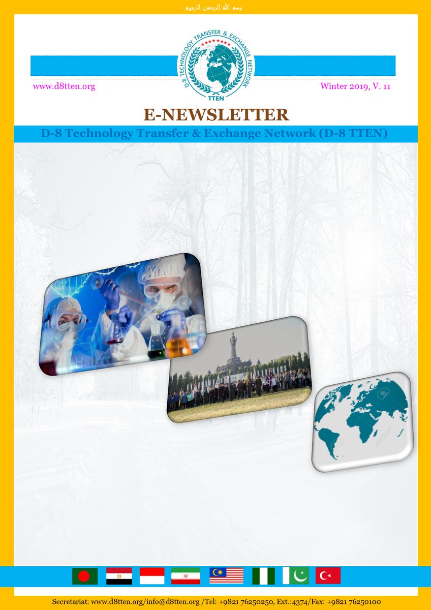 D8TTEN's tweet photo. D-8 TTEN ENewsletter https://t.co/VBcmfaVzkF
