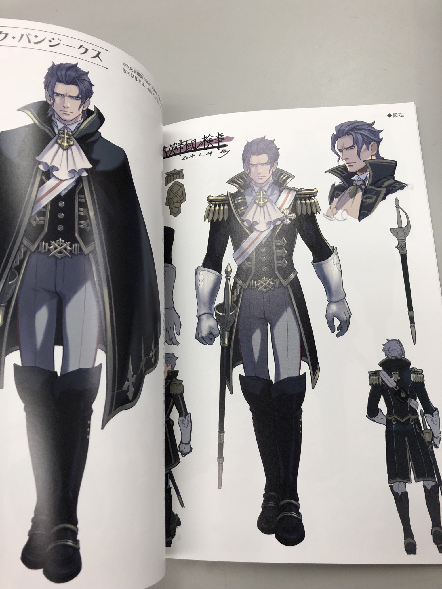 K-BOOKS GAME館 على X: K-BOOKS GAME館 على X:
