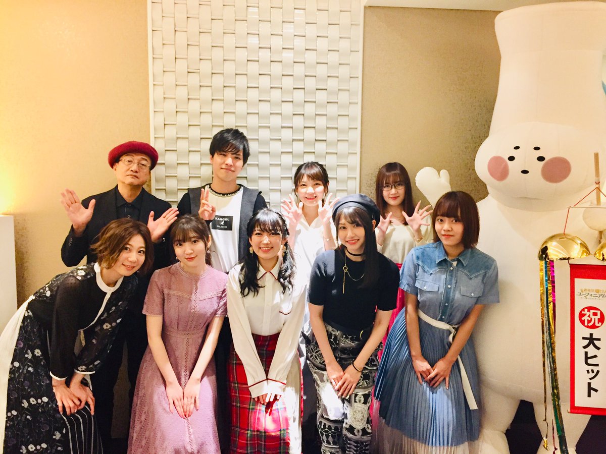 アニメ 響け ユーフォニアム 公式 劇場版 響け ユーフォニアム 誓いのフィナーレ 舞台挨拶ツアーもいよいよスタート致しました 新宿ピカデリーさんからスタート 公開中です 是非劇場に足を運んでいただけますと嬉しいです 応援宜しくお願いし アニメ 響け ユーフォニアム 公式 劇場版 響け ユーフォニアム 誓いのフィナーレ 舞台挨拶ツアーもいよいよスタート致しました 新宿ピカデリーさんからスタート 公開中です 是非劇場に足を運んでいただけますと嬉しいです 応援宜しくお願いし