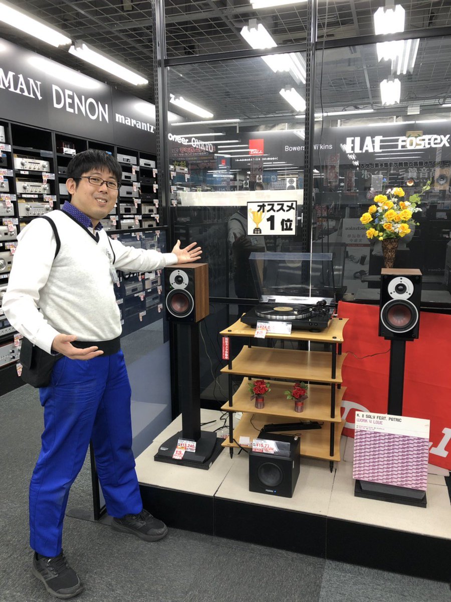yodobashi_kawa's tweet photo. 【#ヨドチカ☆#キタさん の週末オーディオ試聴会🎵】

今週は大人気シリーズの生き残り「ZENSOR1AX」です💁‍♂️

コンパクトで高効率のCLASS Dアンプを搭載。Blutooth接続でスマホの音も高音質に🎶

ぜひご体感ください🤗

場所：地下1F単品オーディオブース前
時間：13:00～18:00

#Good来る音
#ZENSOR https://t.co/YSgMpff1he