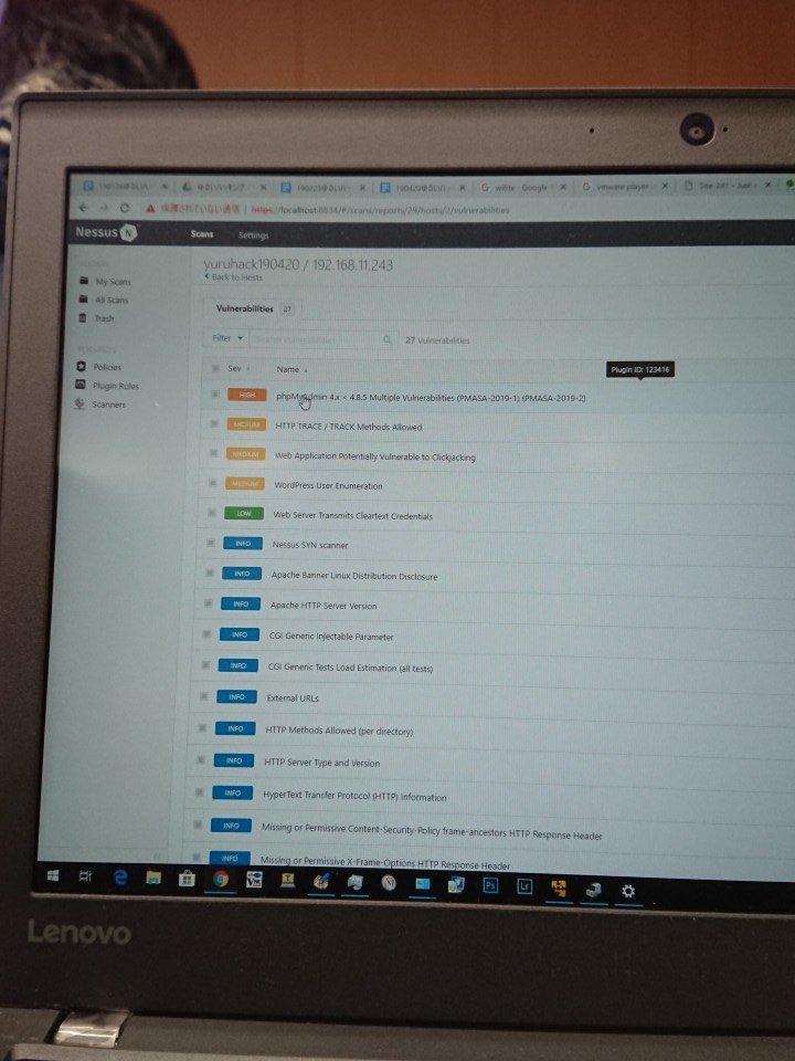 ゆるいハッキング大会 Twitter Search Twitter
