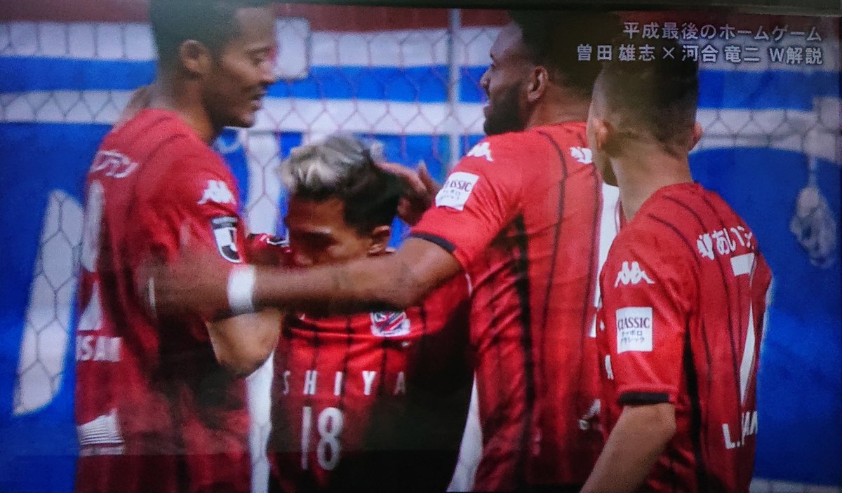 Ih きたのくまぁ على تويتر チャナティップ ゴールで コンサドーレ 先制点 さらに 福森晃斗 の直接fkがキタァ O ーーー という事で2 0 Uhb さん 地上波放送ありがとう チャナティップ最高 Consadole Ih きたのくまぁ على تويتر チャナティップ ゴールで コンサドーレ 先制点 さらに 福森晃斗 の直接fkがキタァ O ーーー という事で2 0 Uhb さん 地上波放送ありがとう チャナティップ最高 Consadole