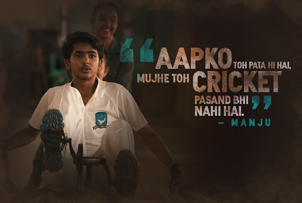 Anil Kapoor Film & Communication Network Pvt. Ltd. (@akfcnetwork) on Twitter photo Will Manju have the courage to stand up to his father or will he give in?
#SelectionDay streaming now on <a href="/NetflixIndia/">Netflix India</a>
#FinishTheStory Will Manju have the courage to stand up to his father or will he give in?
#SelectionDay streaming now on <a href="/NetflixIndia/">Netflix India</a>
#FinishTheStory
