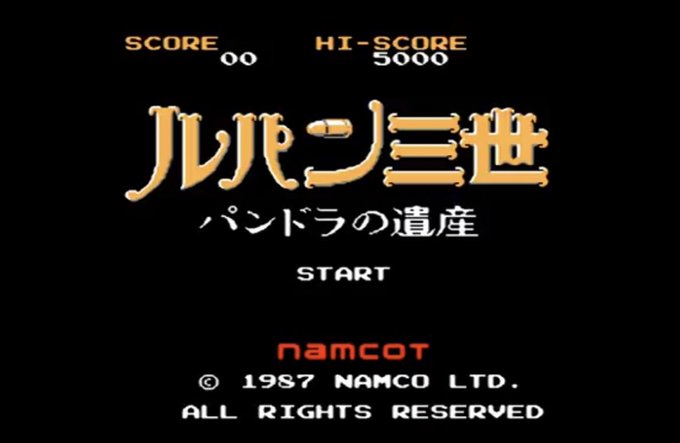 ルパン三世のtwitterイラスト検索結果 古い順