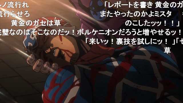 ジョルノのtwitterイラスト検索結果 古い順