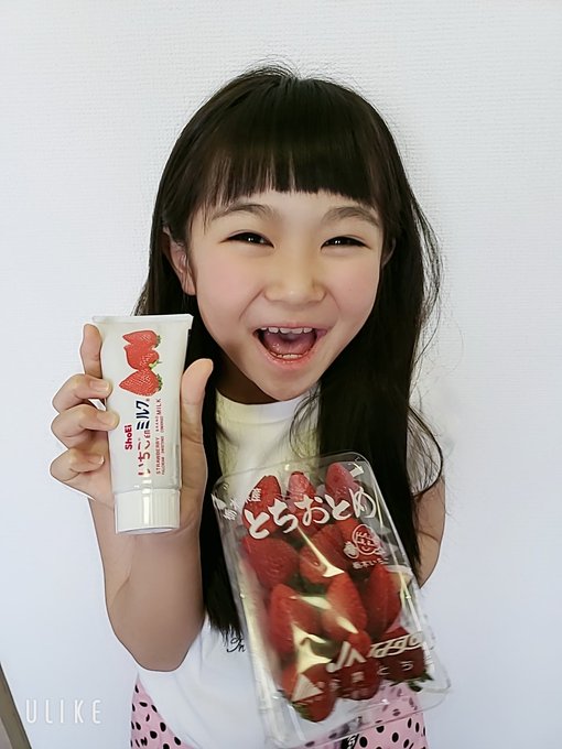 Twitterのコスプレ画像39