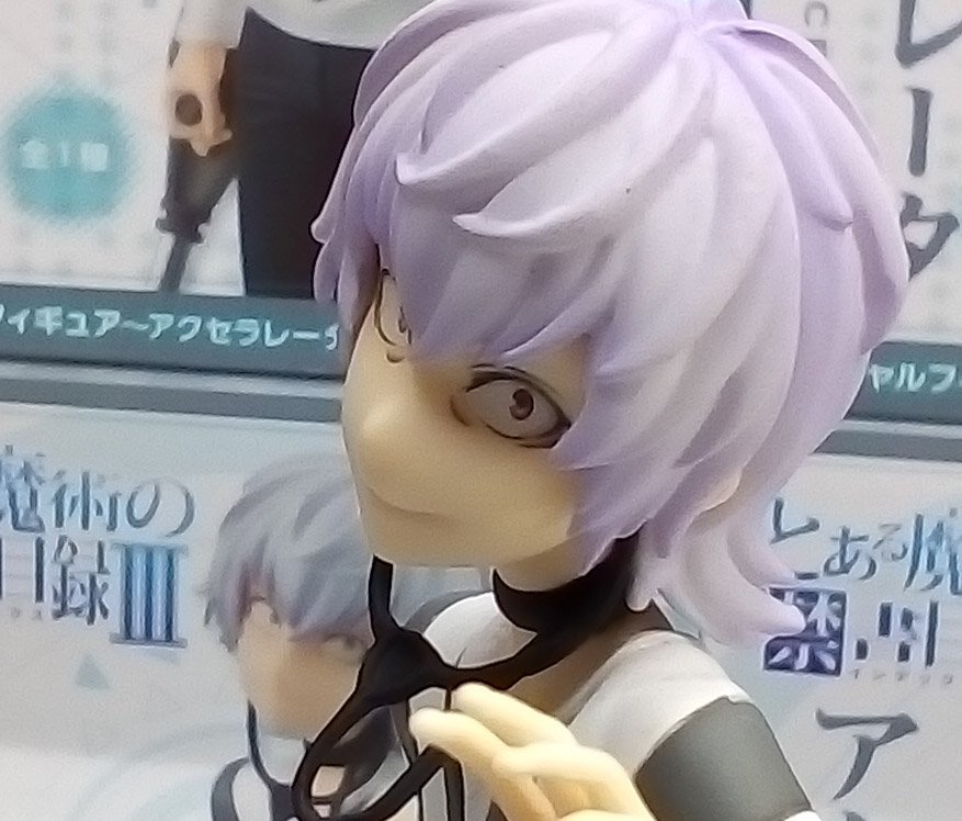 プライズ】本日新入荷！ 『 #とある魔術の禁書目録Ⅲ スペシャル