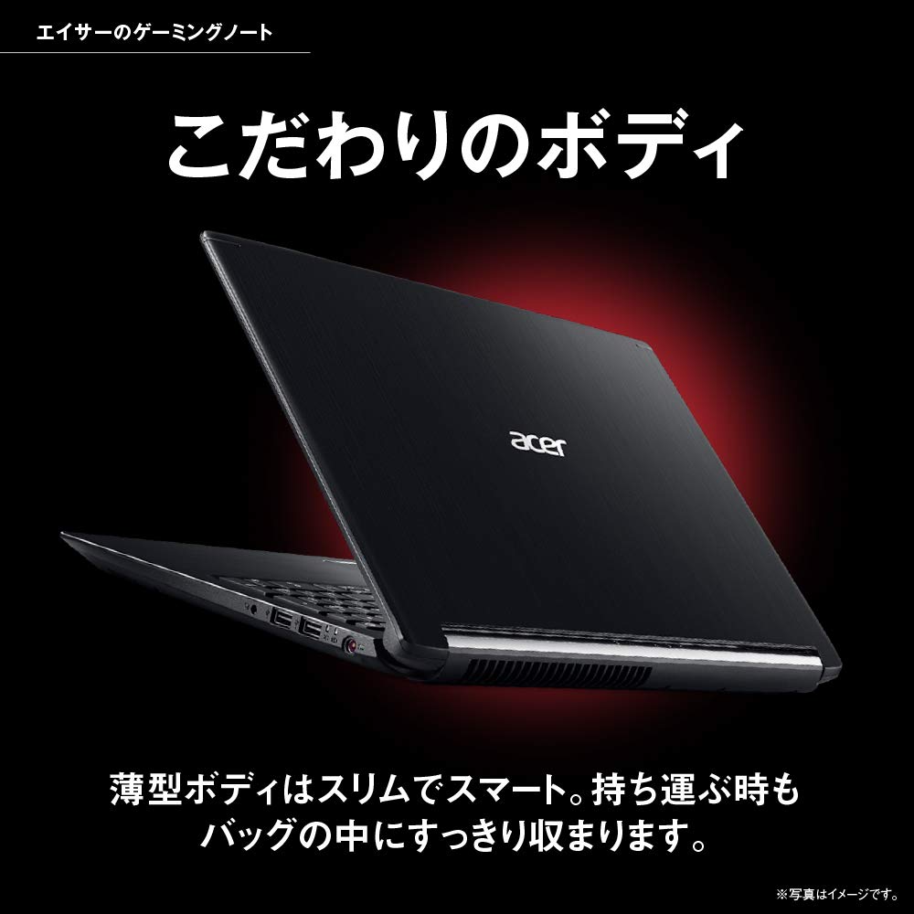 日本エイサー Acer Japan على تويتر Amazon タイムセール祭り Acer ゲーミングノートパソコン Aspire7 A715 72g F76hがお買い得 早い者勝ちです Https T Co I8sr3wi96q ゲーミングpc ゲーミングパソコン ゲーミングノートパソコン ゲーミングノートpc