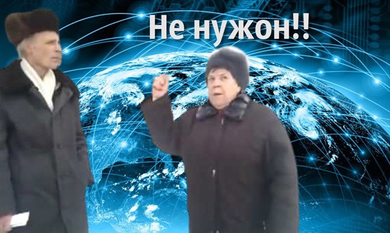 Чебурнет - بحث في تويتر