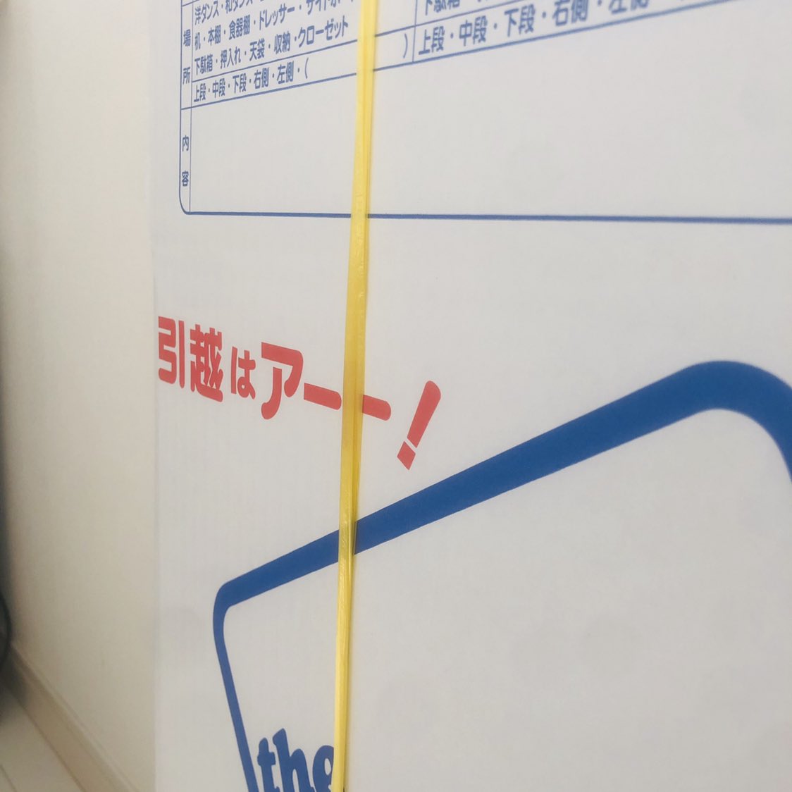 monchicchi's tweet photo. 二度見しました。 https://t.co/P79YGtsiyM