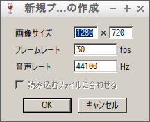 さがわ On Twitter Aviutl拡張編集のサイズ欄に4桁以上の数値を入力できない状況が手元のwine 4 0 Rc3環境で再現しました Wineとwindowsでeditコントロールにおける余白 マージン が異なるのが原因のようです 詳細調査中 Https T Co Hzysl3mcsn Twitter