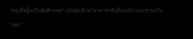 카오투 ZB1 slow tweet media