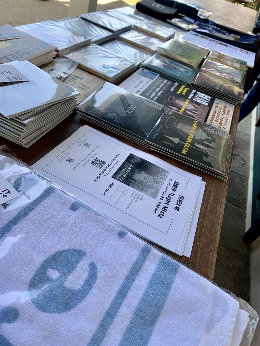 vgc_staff's tweet image. 弾き語りLIVE TOUR 2019
「Little Piano vol.9」

4/20 (土) 神戸・旧グッゲンハイム邸

このあと15:00より先行物販を行います！
是非お越しください！

#新居昭乃 #LP9 #LittlePiano9