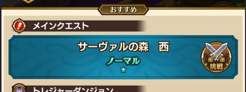 流久利亜 さん の最近のツイート 4 Whotwi グラフィカルtwitter分析