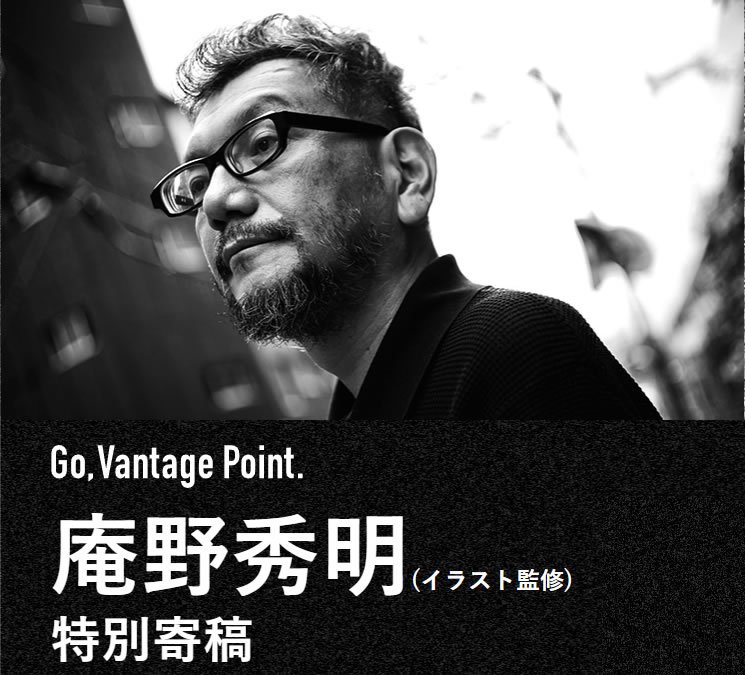 ジブリのせかい【非公式ファンサイト】 on X