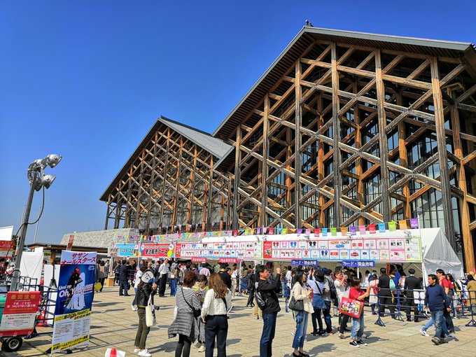 サザンオールスターズ ライブ19 愛媛県武道館 セトリ やわろっく