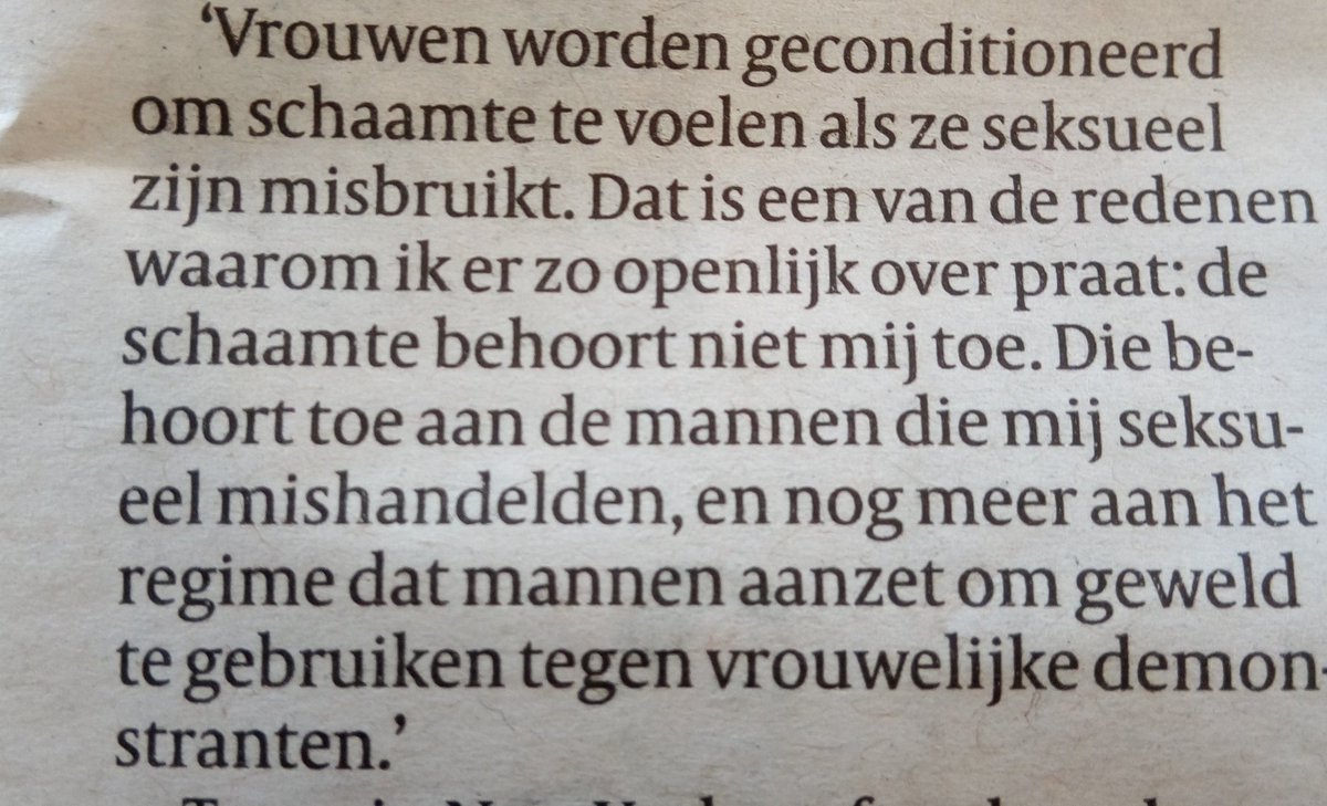 Uitspraak van de Egyptische activiste Mona Eltahawy in een interview met de Volkskrant.